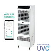 DEBI003A-H 智能冷風機 500呎適用